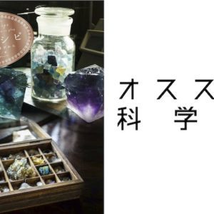 粘土あっての陶磁器、陶磁器あっての日本文化。粘土は貴重な天然資源