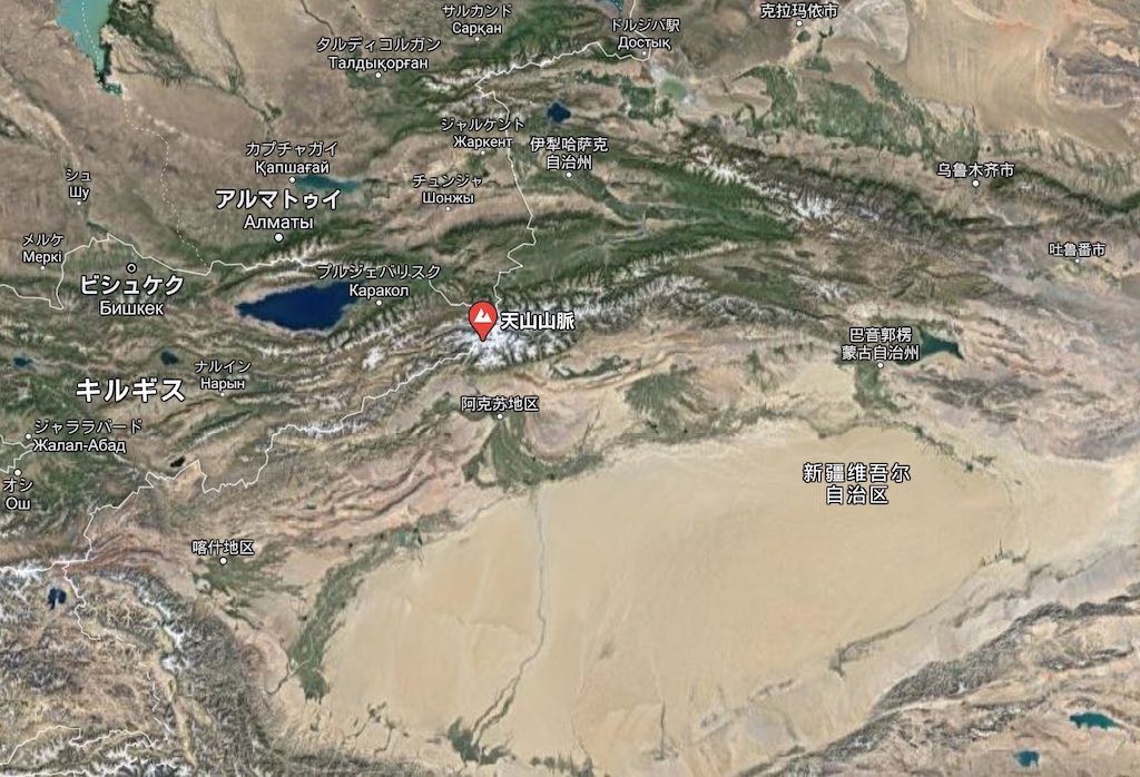 砂に埋もれた平原が大山脈に 中央アジアの天山山脈 中国 キルギス 地学博士のサイエンス教室 グラニット