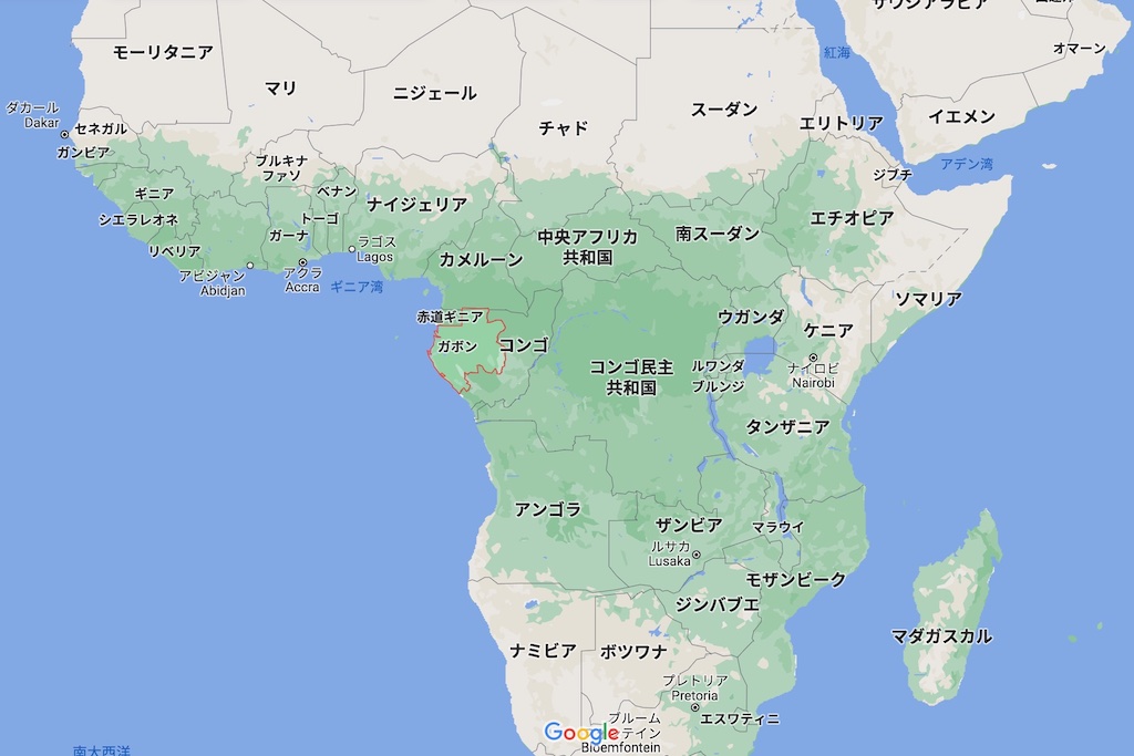 アフリカ大陸中央部に位置するガボン共和国（Googleマップ）