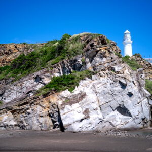 Photo Gallery: Byobugaura Sea Cliff, Choshi, Chiba, Japan