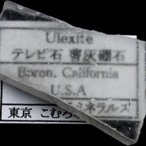 「整形美人と呼ばないで」理科の実験でおなじみ、胆礬の人工結晶