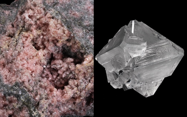 「料理に使うミョウバンとは無関係です……」明礬石とミョウバンの違い